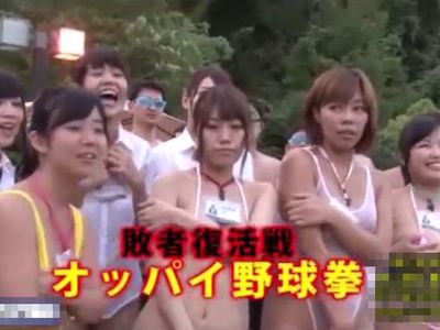 正月から乳首が見えちゃってるおっぱいを掛けた巨乳OL達のガチエロ野球拳対決ｗｗｗ